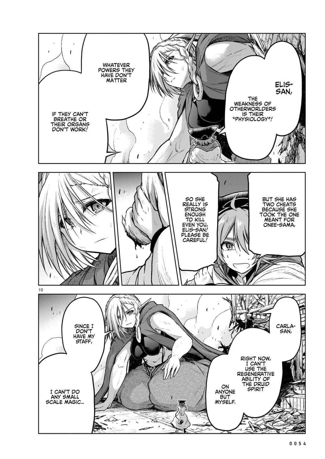 Page 10 Chapter 13 Sister and Giant: A Young Lady Is Reborn in Another World