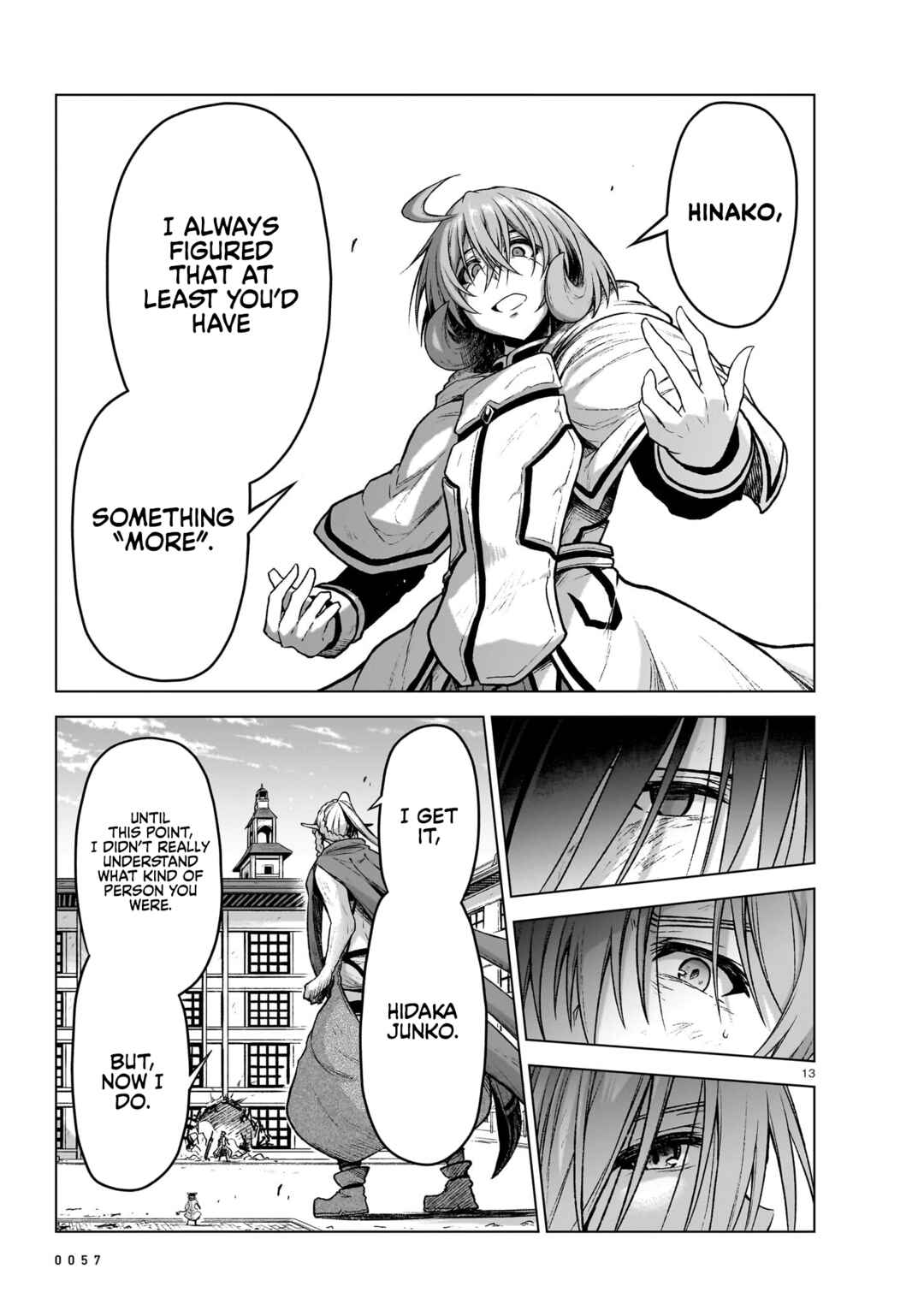 Page 13 Chapter 13 Sister and Giant: A Young Lady Is Reborn in Another World
