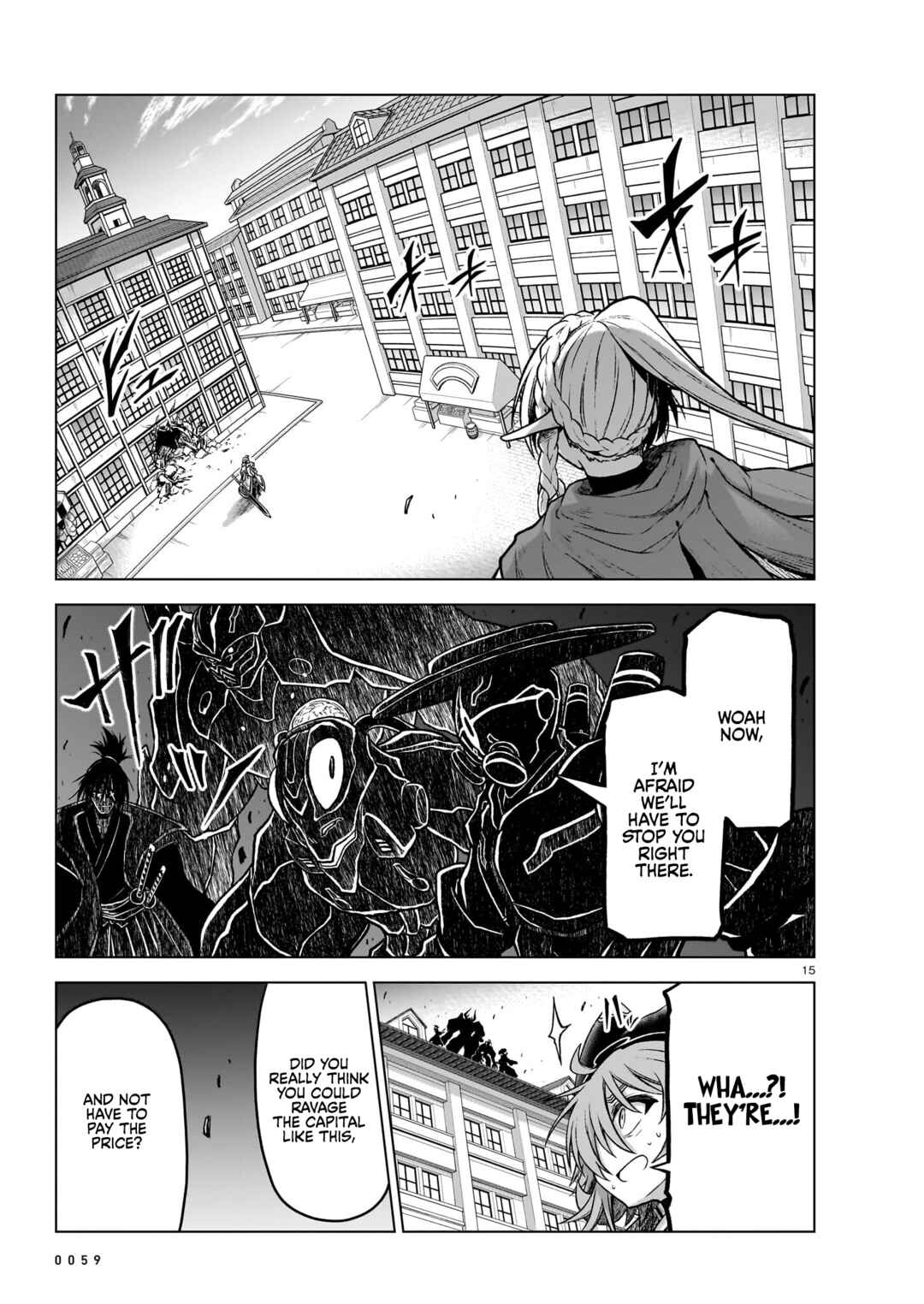 Page 15 Chapter 13 Sister and Giant: A Young Lady Is Reborn in Another World
