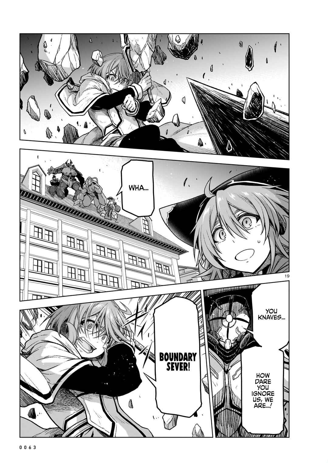Page 19 Chapter 13 Sister and Giant: A Young Lady Is Reborn in Another World