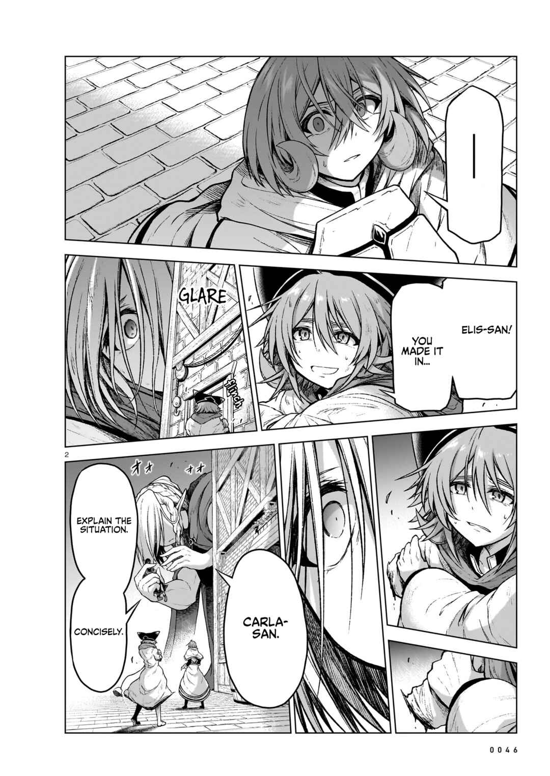 Page 2 Chapter 13 Sister and Giant: A Young Lady Is Reborn in Another World