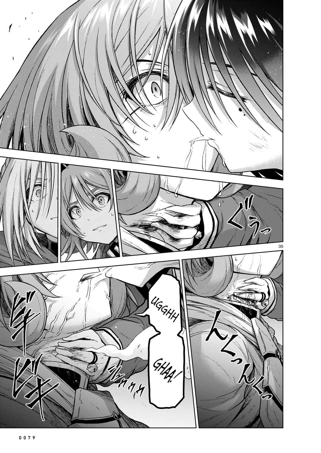Page 35 Chapter 13 Sister and Giant: A Young Lady Is Reborn in Another World