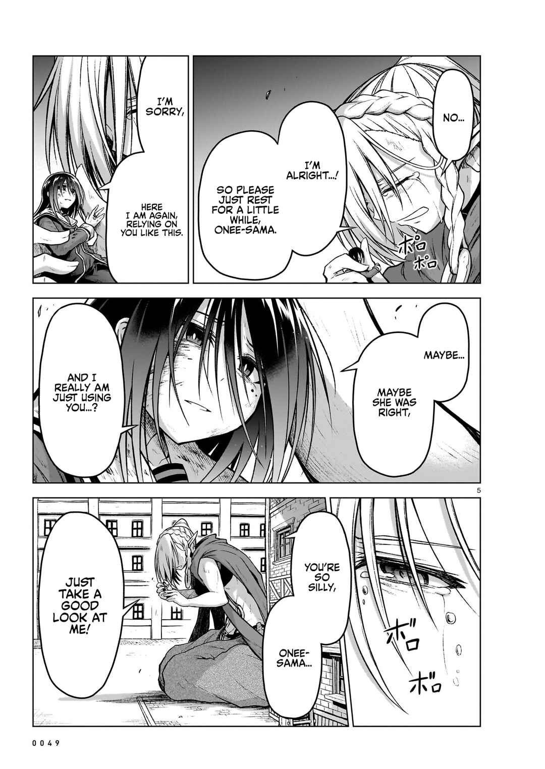 Page 5 Chapter 13 Sister and Giant: A Young Lady Is Reborn in Another World