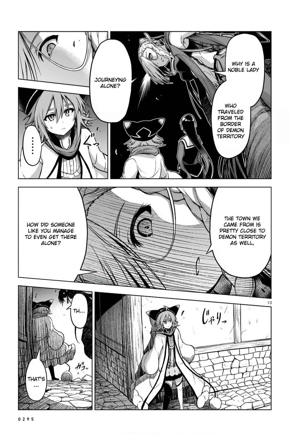 Page 13 Chapter 7 Sister and Giant: A Young Lady Is Reborn in Another World
