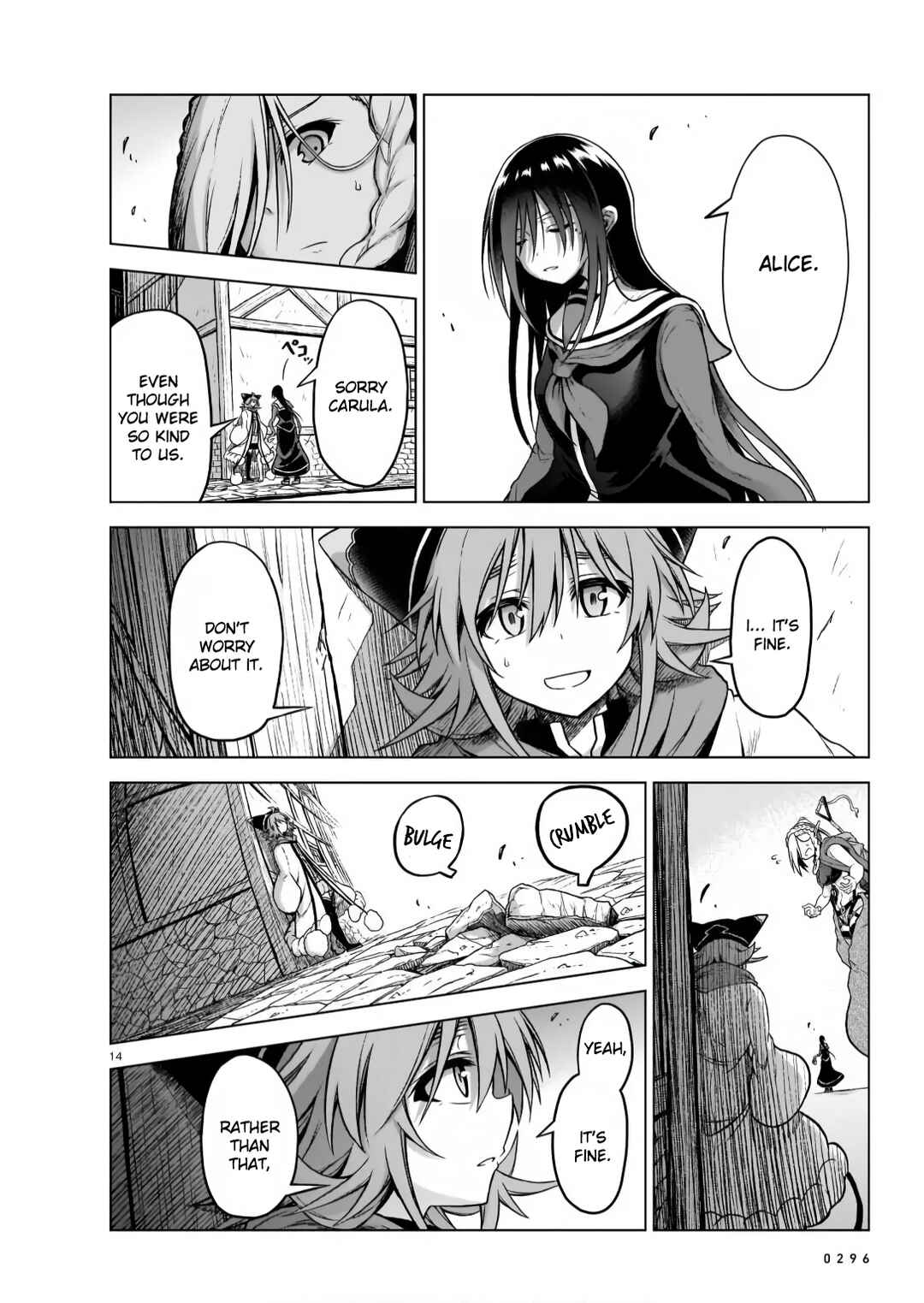 Page 14 Chapter 7 Sister and Giant: A Young Lady Is Reborn in Another World