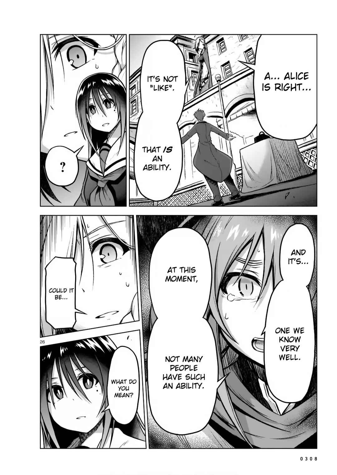 Page 26 Chapter 7 Sister and Giant: A Young Lady Is Reborn in Another World