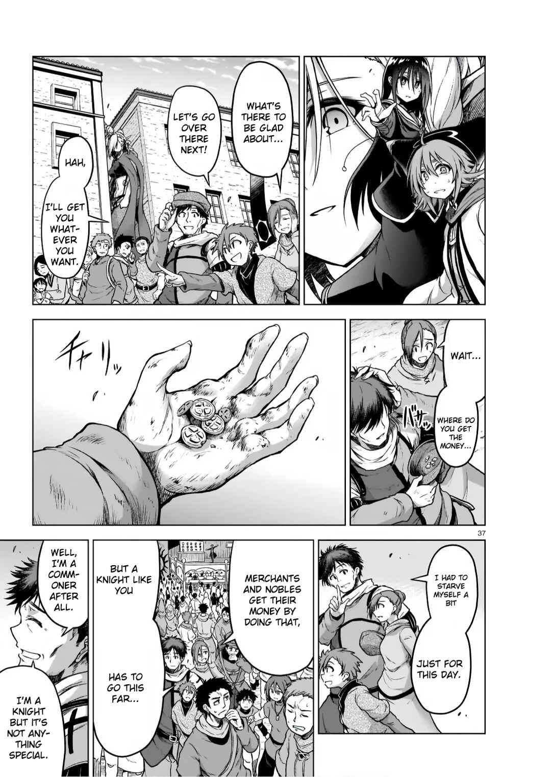 Page 37 Chapter 7 Sister and Giant: A Young Lady Is Reborn in Another World
