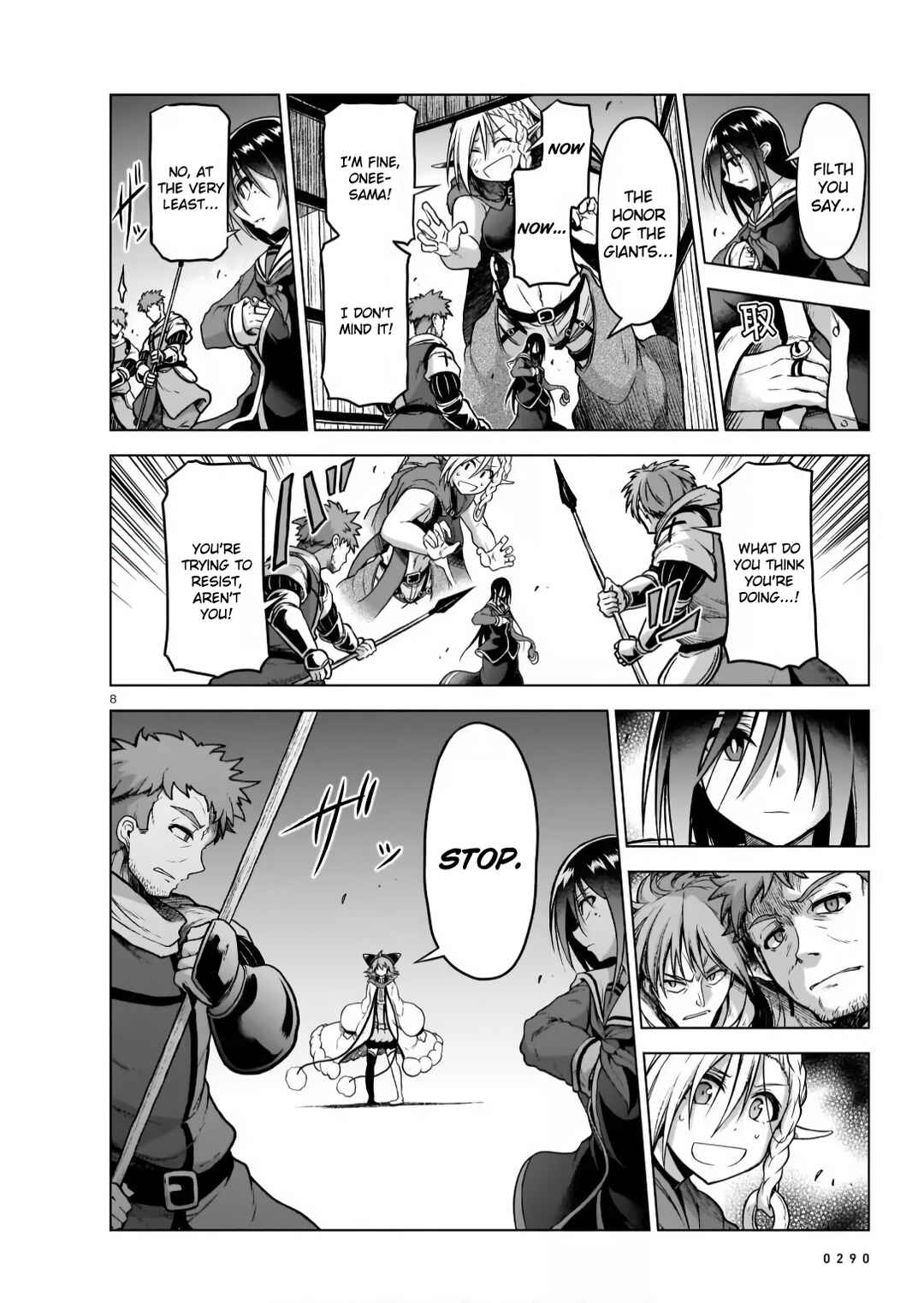 Page 8 Chapter 7 Sister and Giant: A Young Lady Is Reborn in Another World