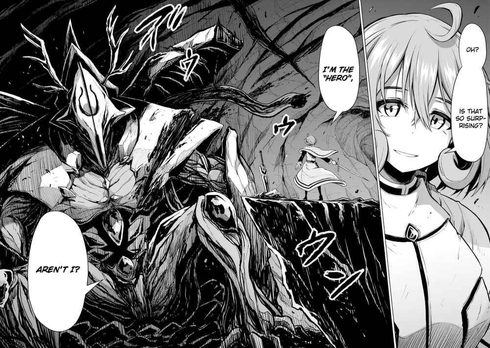 Page 4 Chapter 3.5 Sister and Giant: A Young Lady Is Reborn in Another World