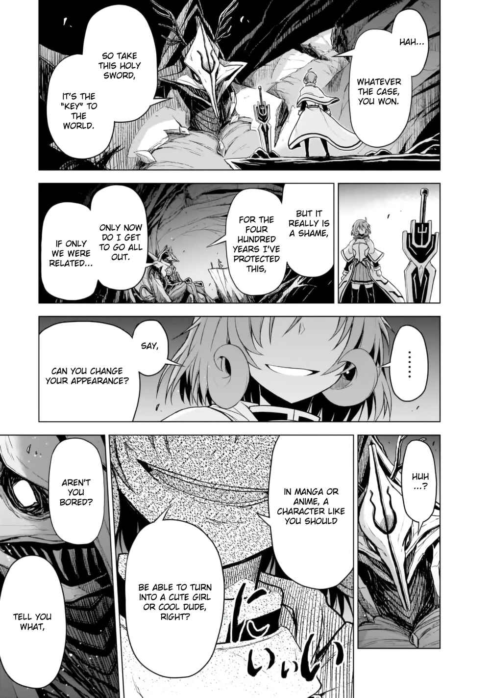 Page 6 Chapter 3.5 Sister and Giant: A Young Lady Is Reborn in Another World