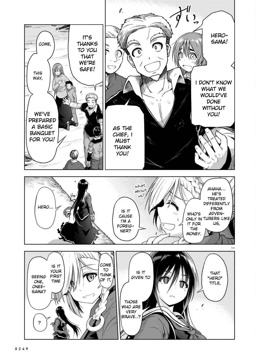 Page 11 Chapter 2 Sister and Giant: A Young Lady Is Reborn in Another World