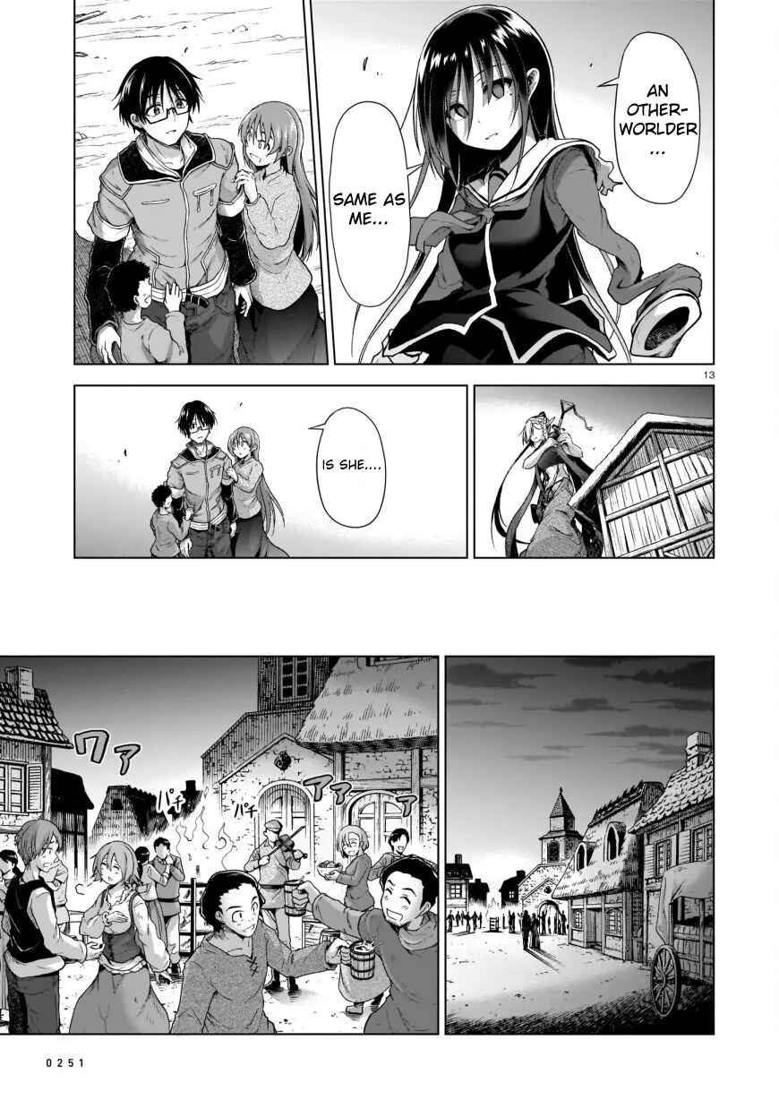 Page 13 Chapter 2 Sister and Giant: A Young Lady Is Reborn in Another World