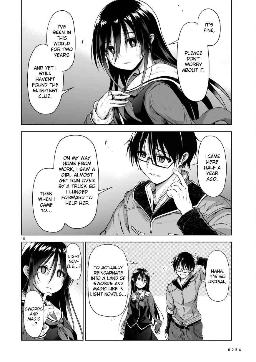 Page 16 Chapter 2 Sister and Giant: A Young Lady Is Reborn in Another World