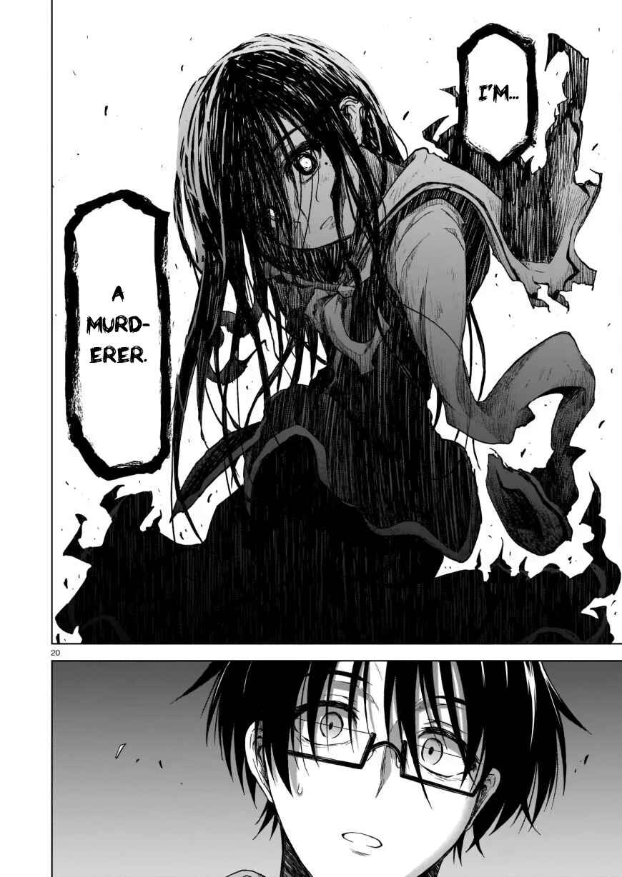 Page 20 Chapter 2 Sister and Giant: A Young Lady Is Reborn in Another World