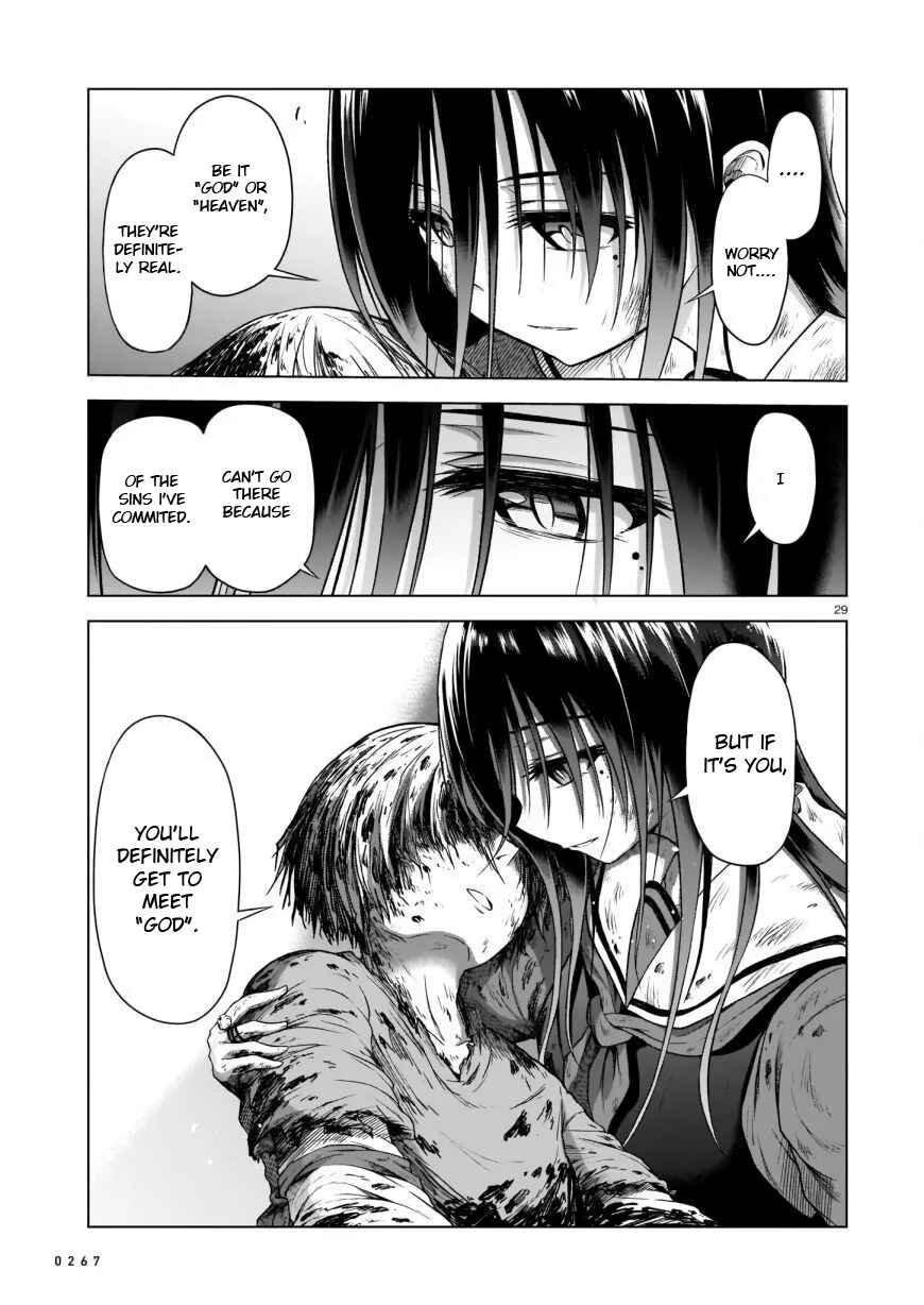 Page 29 Chapter 2 Sister and Giant: A Young Lady Is Reborn in Another World