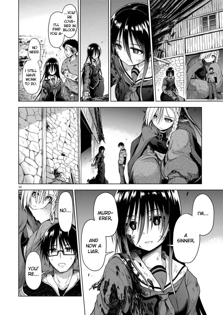 Page 30 Chapter 2 Sister and Giant: A Young Lady Is Reborn in Another World