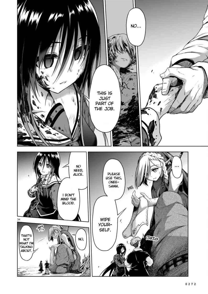 Page 34 Chapter 2 Sister and Giant: A Young Lady Is Reborn in Another World