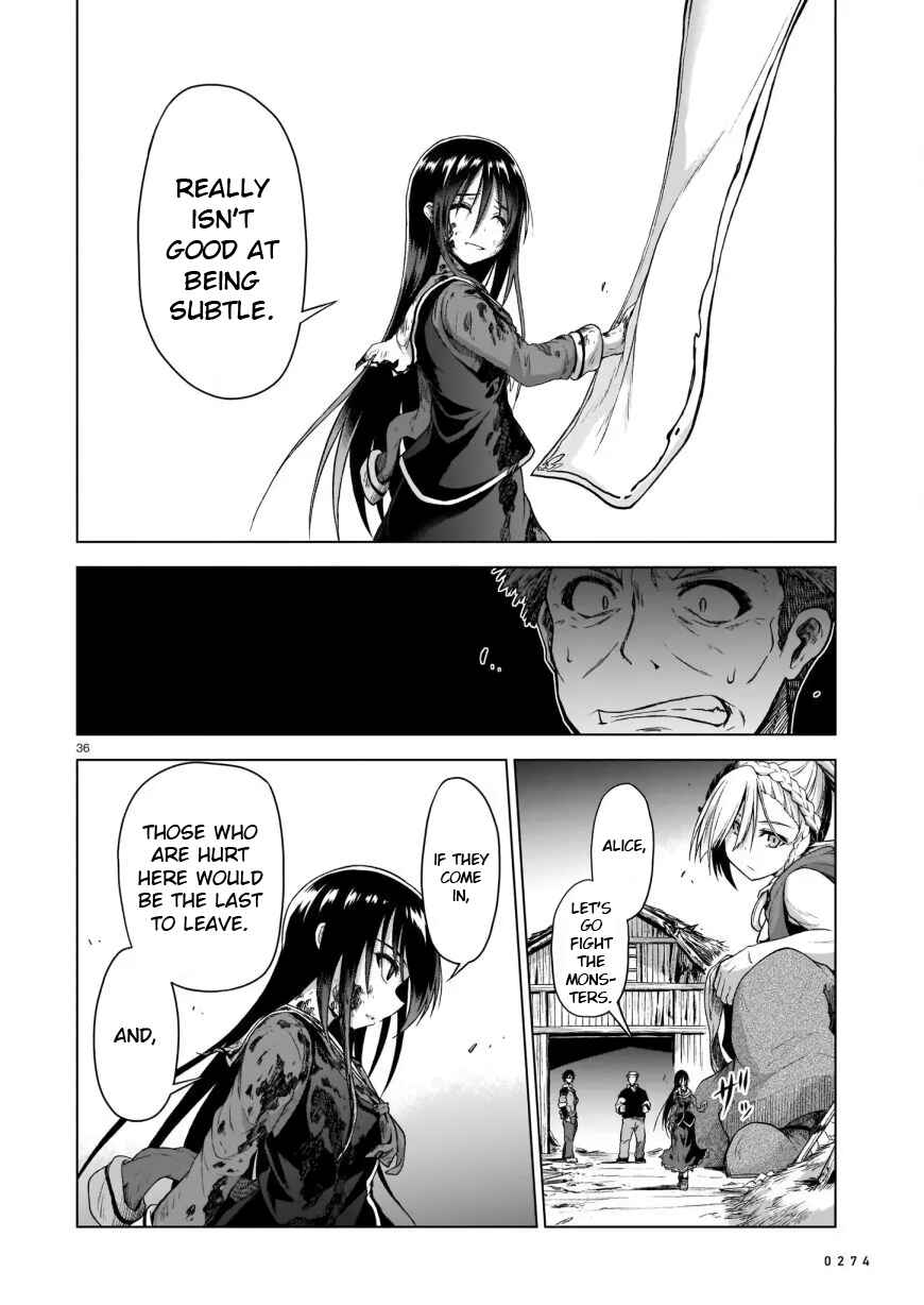 Page 36 Chapter 2 Sister and Giant: A Young Lady Is Reborn in Another World