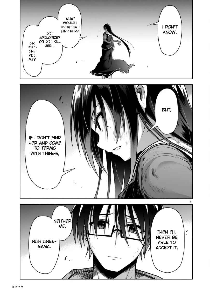 Page 41 Chapter 2 Sister and Giant: A Young Lady Is Reborn in Another World