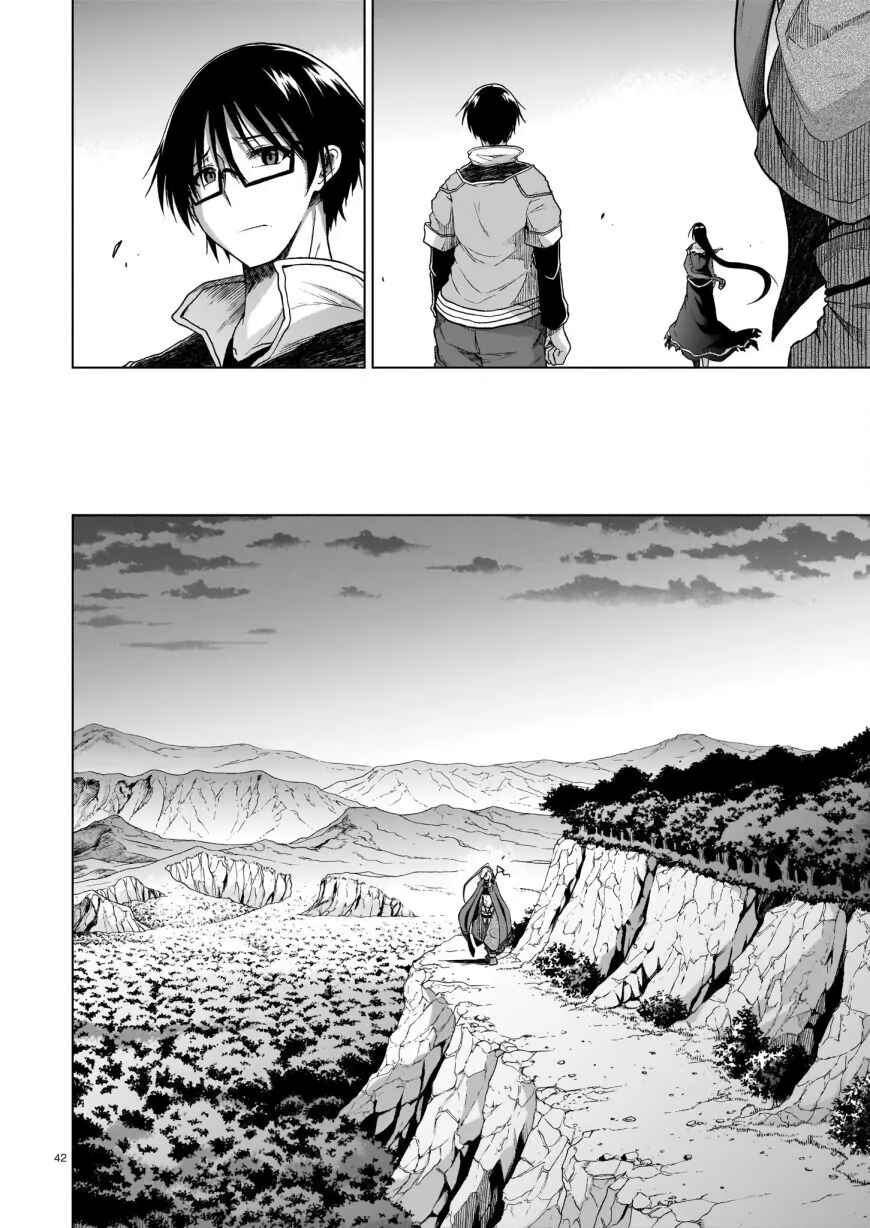 Page 42 Chapter 2 Sister and Giant: A Young Lady Is Reborn in Another World