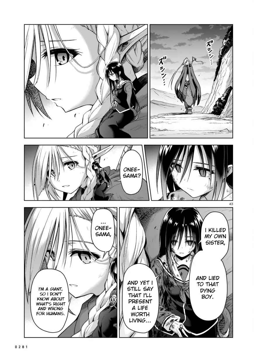 Page 43 Chapter 2 Sister and Giant: A Young Lady Is Reborn in Another World