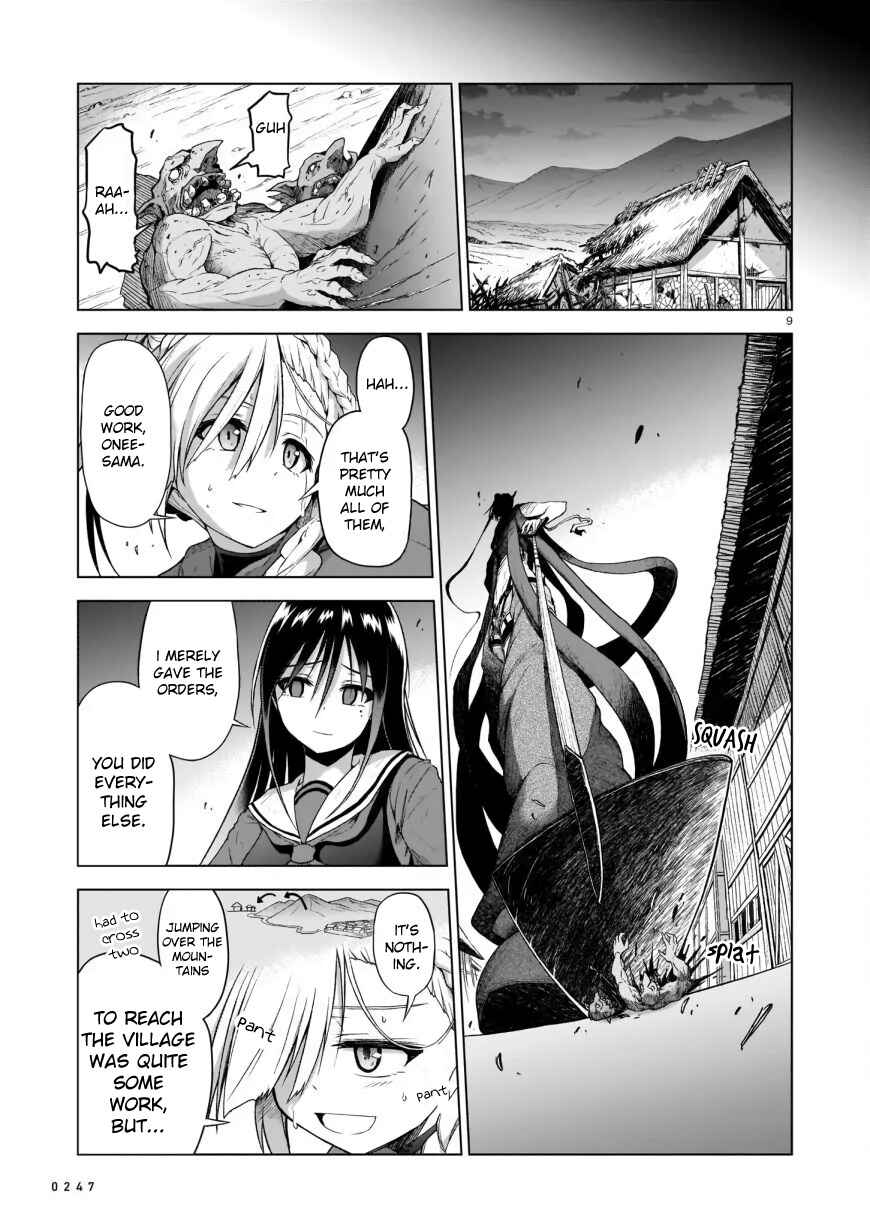 Page 9 Chapter 2 Sister and Giant: A Young Lady Is Reborn in Another World