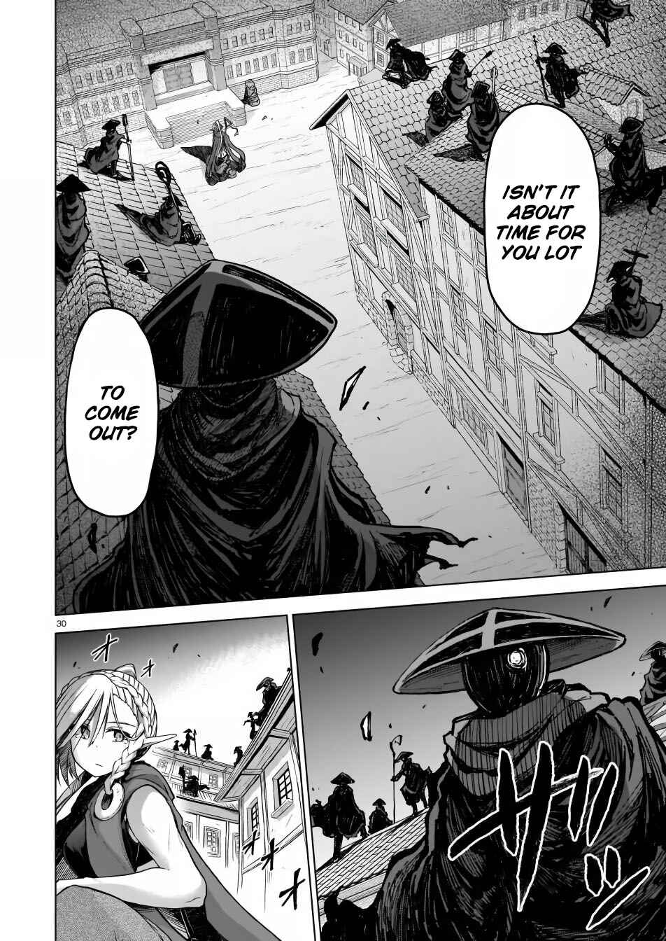 Page 30 Chapter 3 Sister and Giant: A Young Lady Is Reborn in Another World