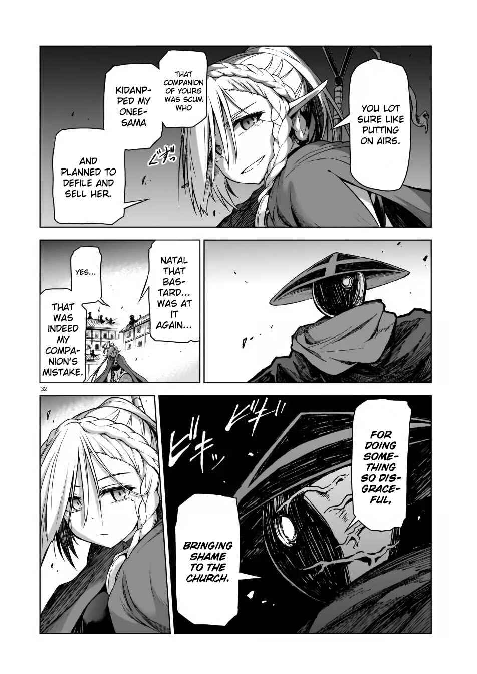 Page 32 Chapter 3 Sister and Giant: A Young Lady Is Reborn in Another World