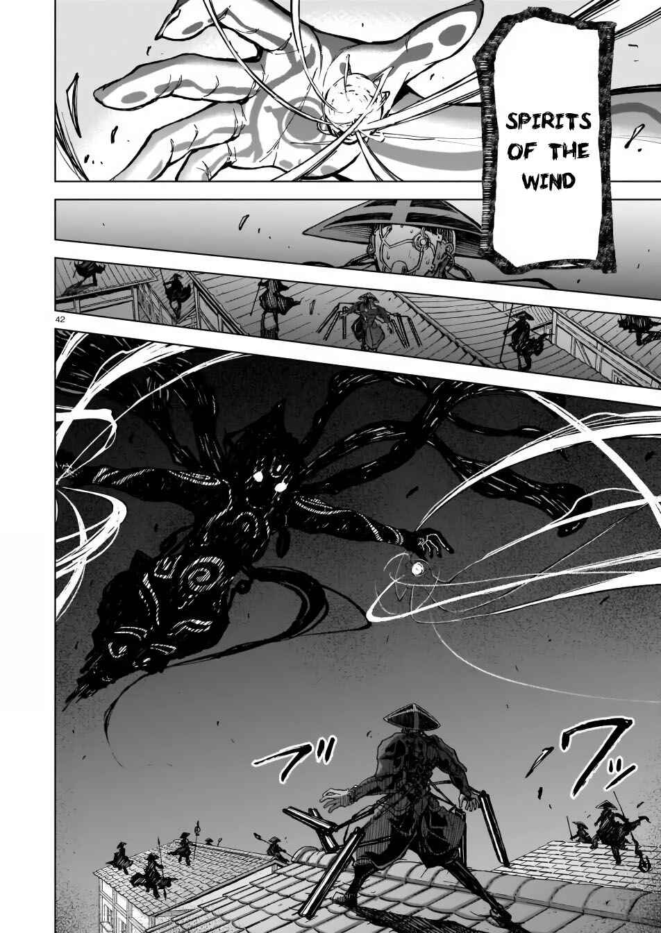 Page 42 Chapter 3 Sister and Giant: A Young Lady Is Reborn in Another World