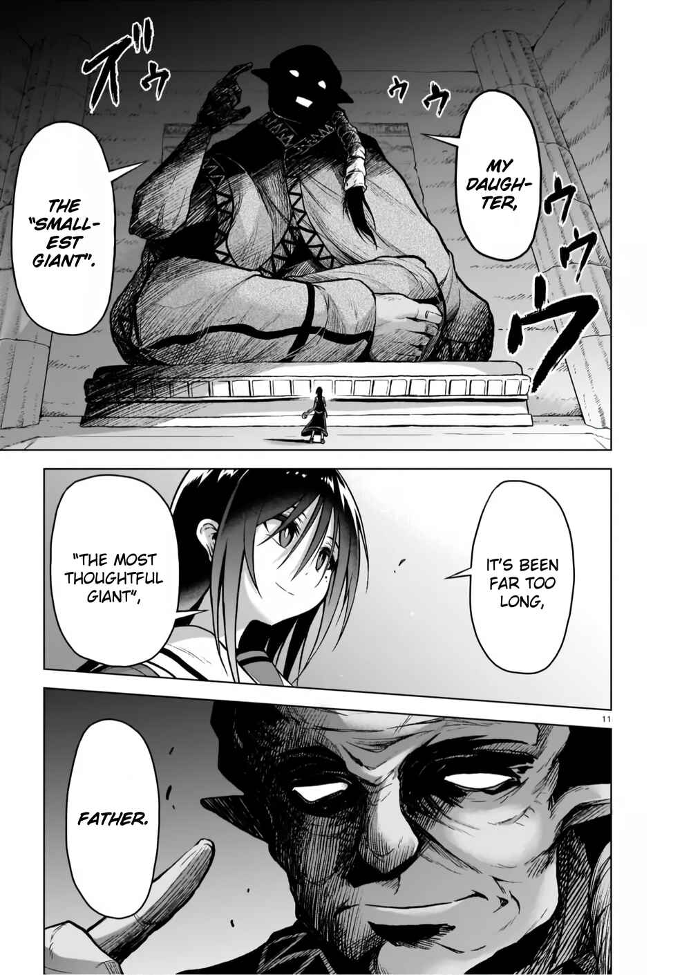 Page 11 Chapter 5 Sister and Giant: A Young Lady Is Reborn in Another World