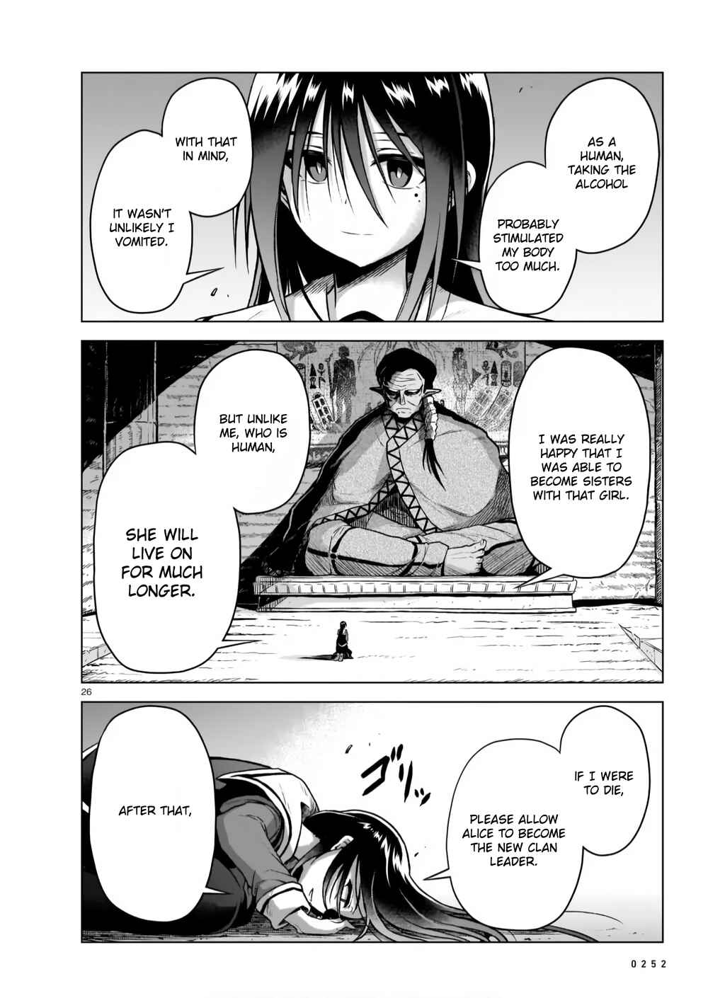 Page 26 Chapter 5 Sister and Giant: A Young Lady Is Reborn in Another World