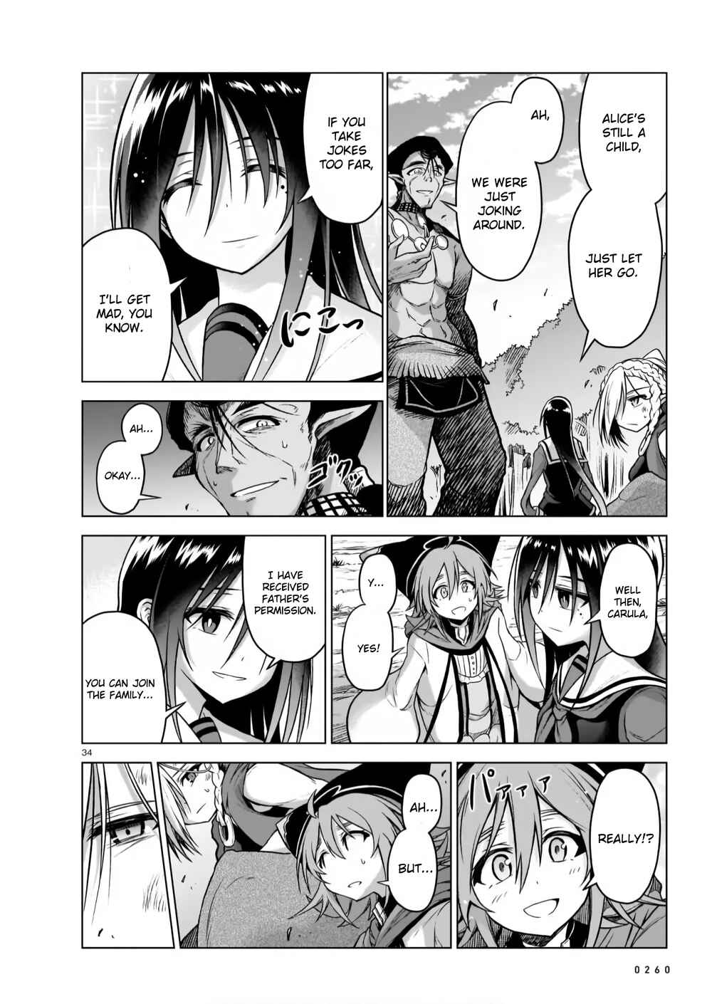 Page 34 Chapter 5 Sister and Giant: A Young Lady Is Reborn in Another World