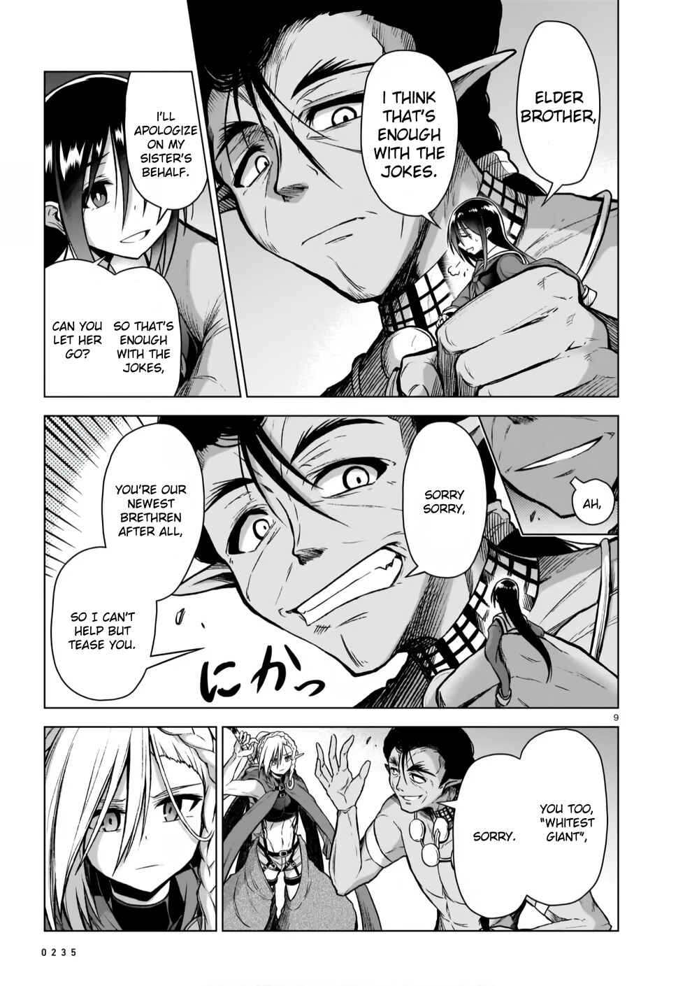 Page 9 Chapter 5 Sister and Giant: A Young Lady Is Reborn in Another World