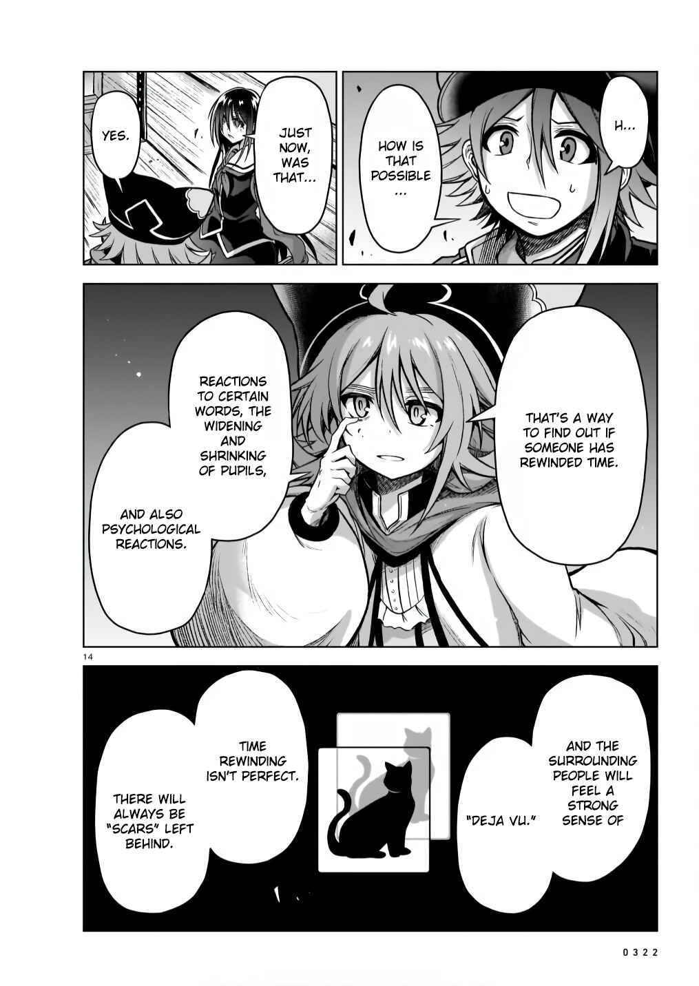 Page 14 Chapter 6 Sister and Giant: A Young Lady Is Reborn in Another World