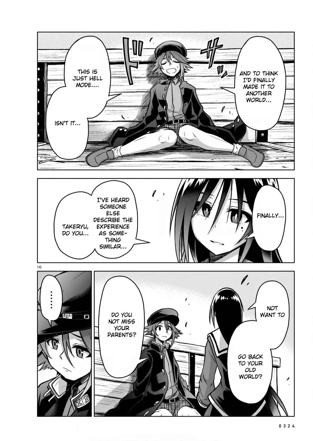 Page 16 Chapter 6 Sister and Giant: A Young Lady Is Reborn in Another World