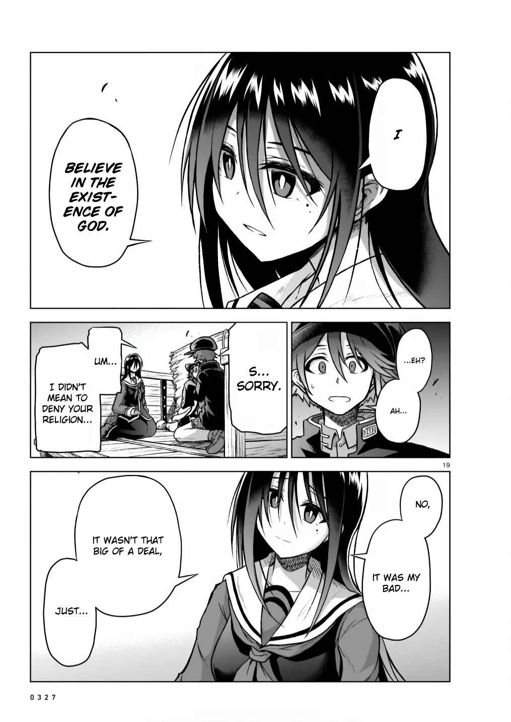 Page 19 Chapter 6 Sister and Giant: A Young Lady Is Reborn in Another World