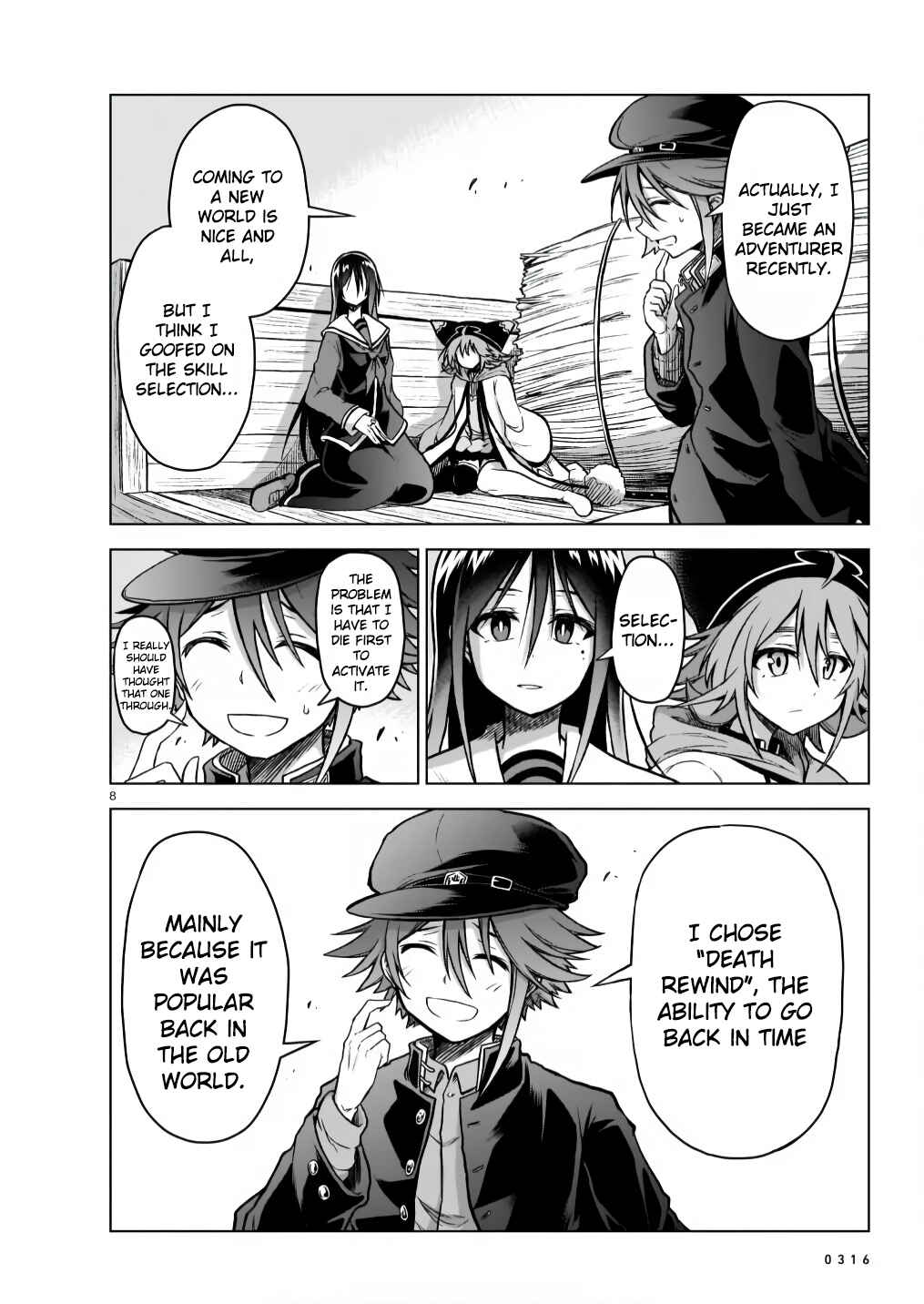 Page 8 Chapter 6 Sister and Giant: A Young Lady Is Reborn in Another World