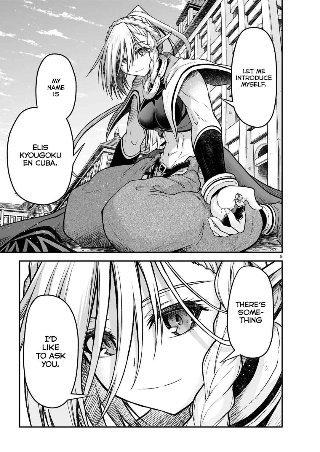 Page 10 Chapter 22 Sister and Giant: A Young Lady Is Reborn in Another World