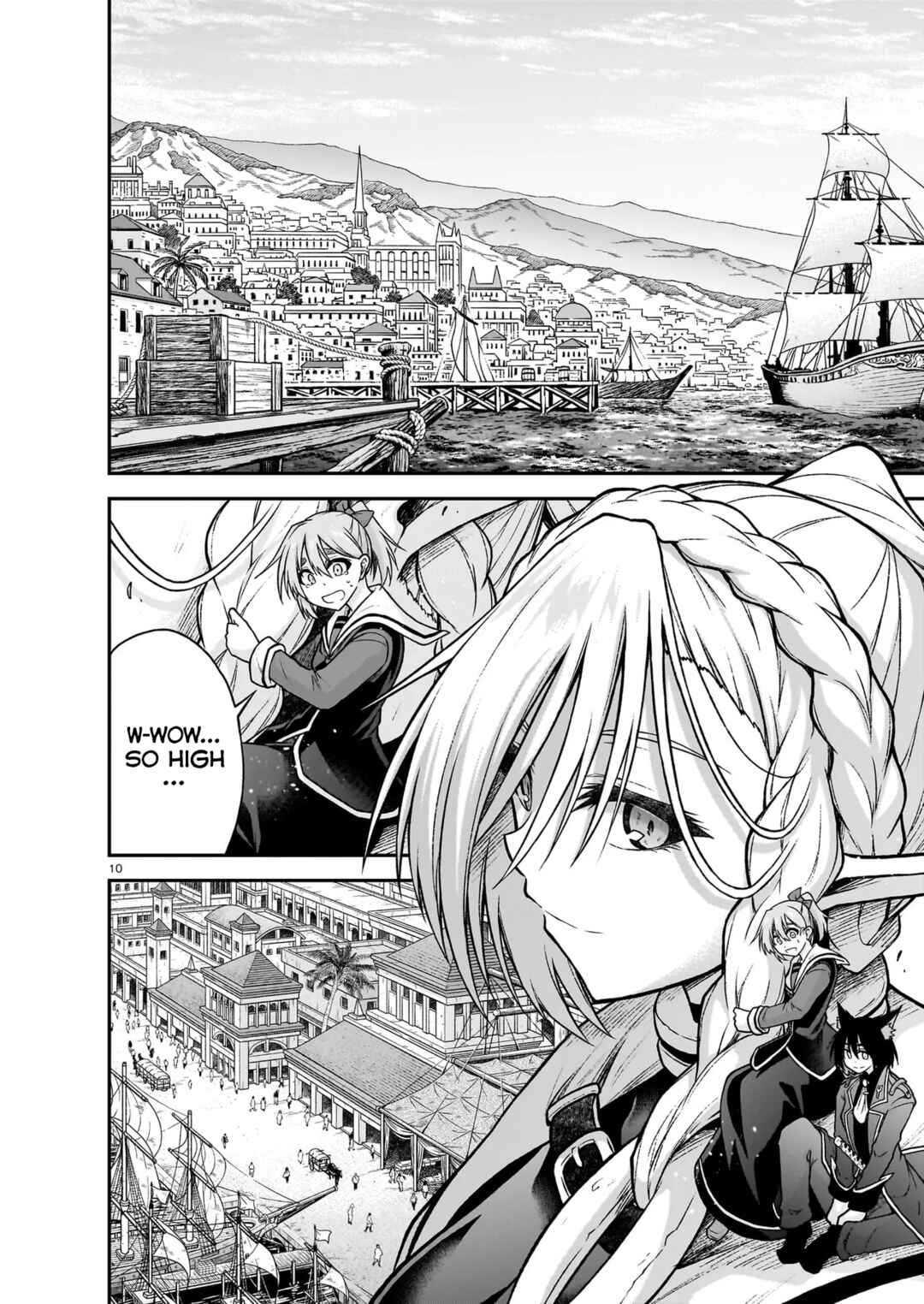 Page 11 Chapter 22 Sister and Giant: A Young Lady Is Reborn in Another World