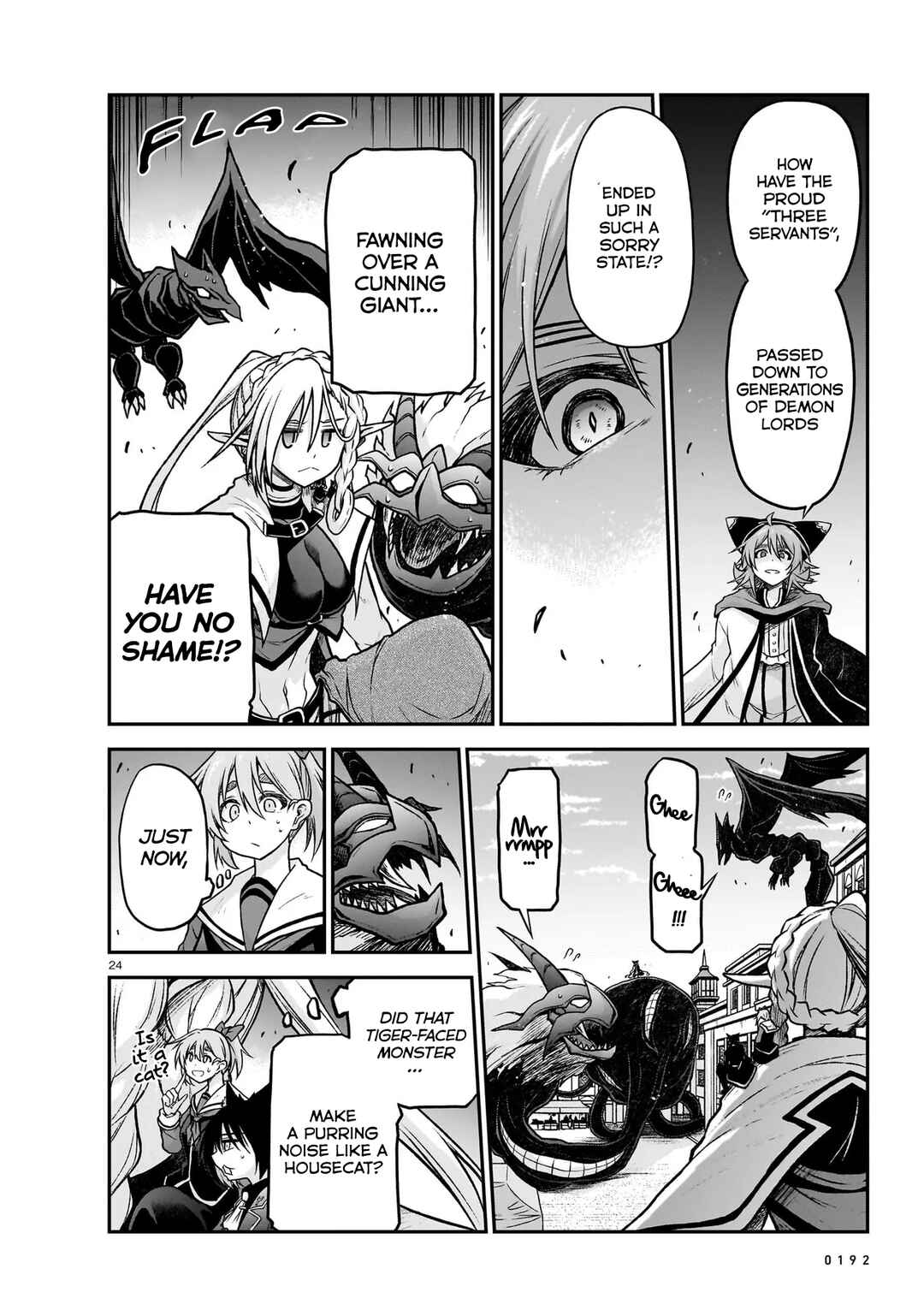 Page 25 Chapter 22 Sister and Giant: A Young Lady Is Reborn in Another World