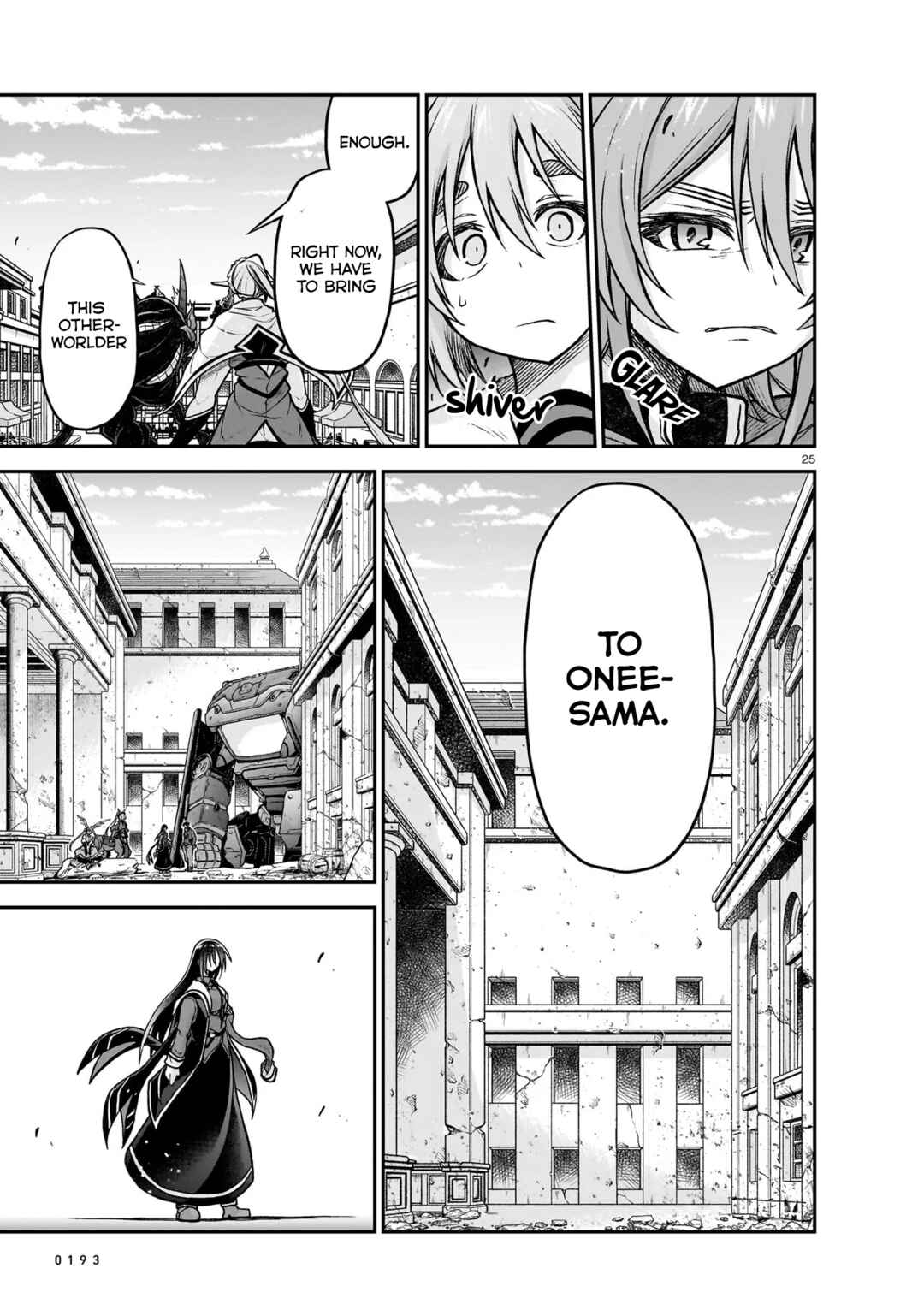 Page 26 Chapter 22 Sister and Giant: A Young Lady Is Reborn in Another World