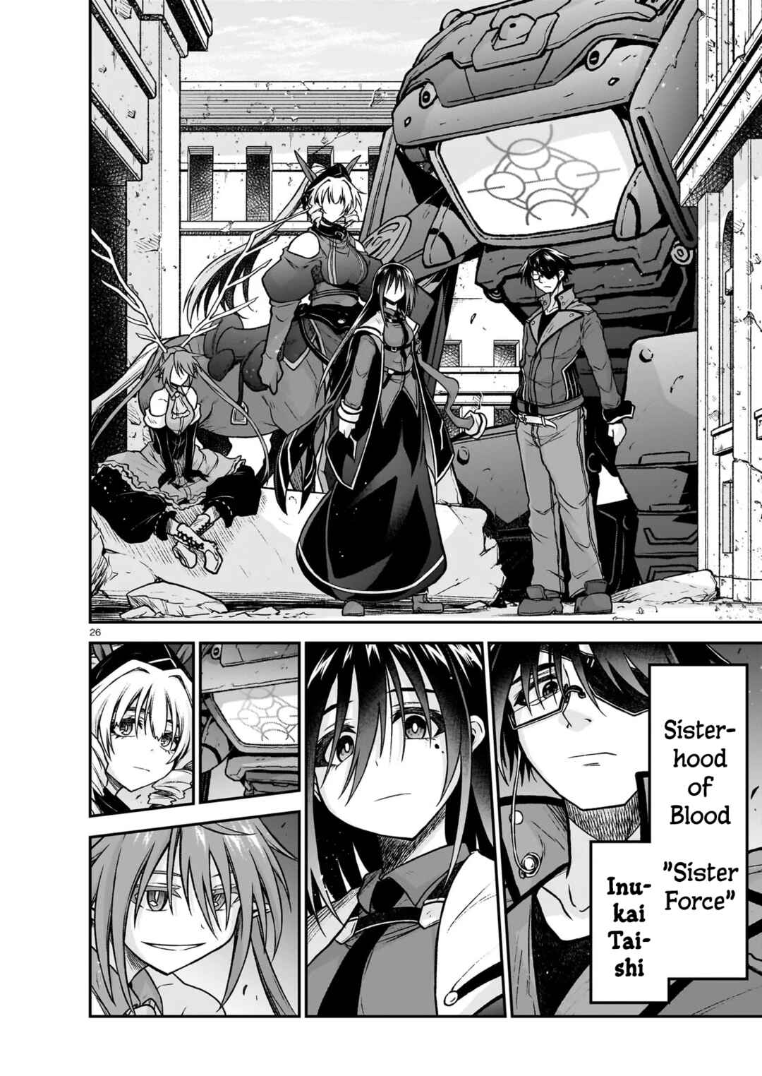 Page 27 Chapter 22 Sister and Giant: A Young Lady Is Reborn in Another World