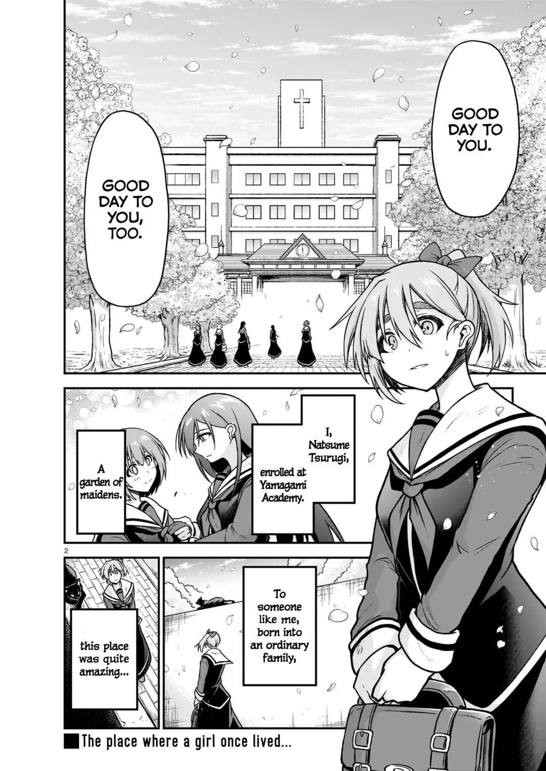 Page 3 Chapter 22 Sister and Giant: A Young Lady Is Reborn in Another World