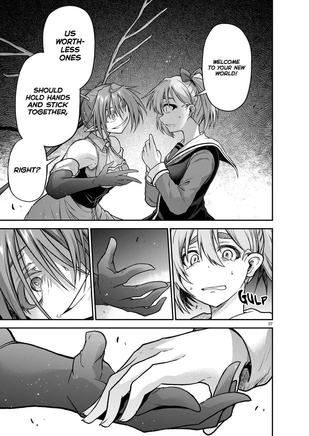 Page 38 Chapter 22 Sister and Giant: A Young Lady Is Reborn in Another World