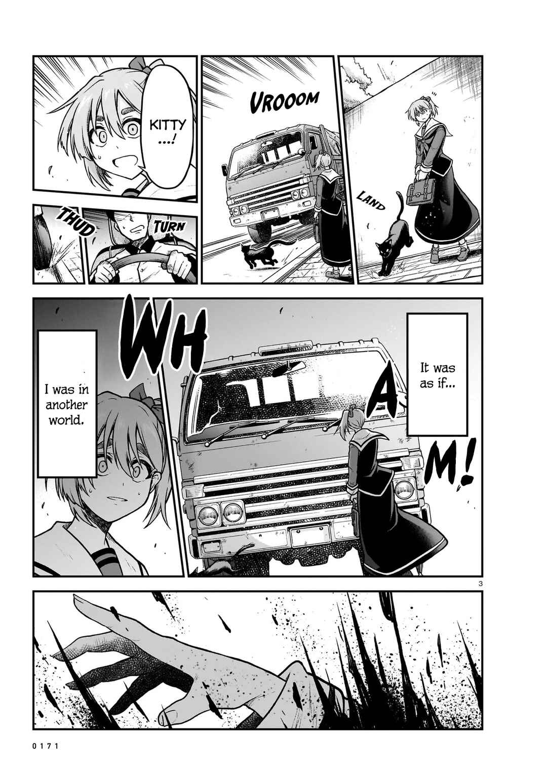 Page 4 Chapter 22 Sister and Giant: A Young Lady Is Reborn in Another World