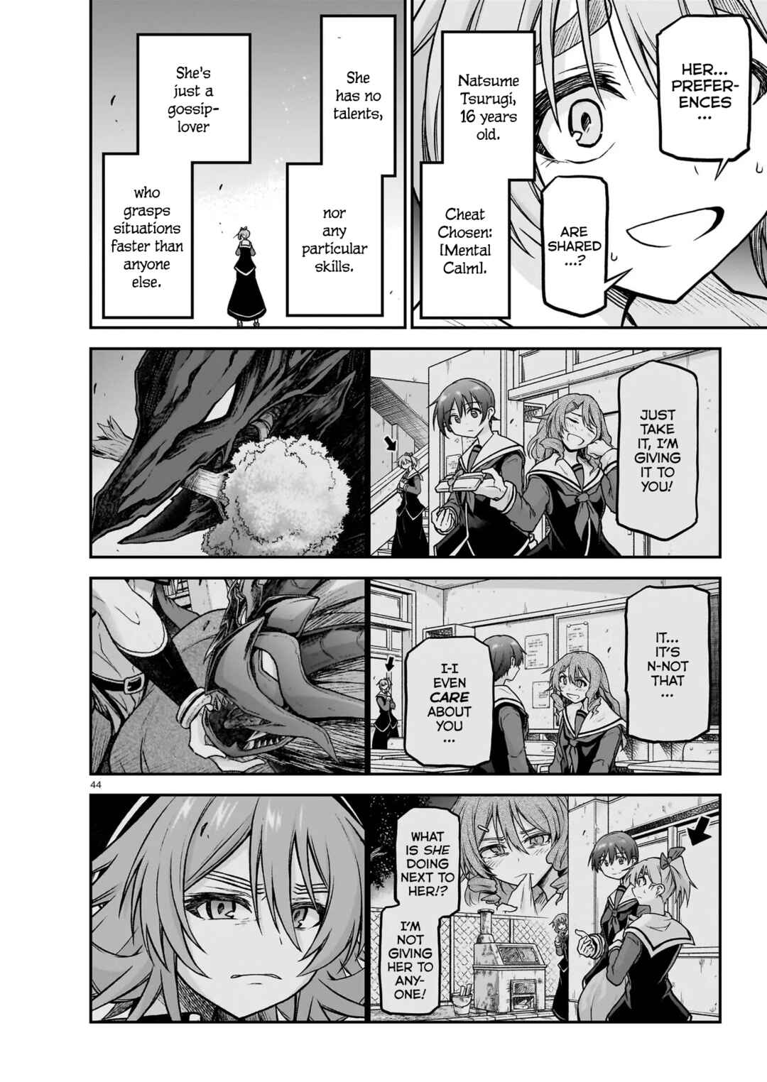 Page 45 Chapter 22 Sister and Giant: A Young Lady Is Reborn in Another World