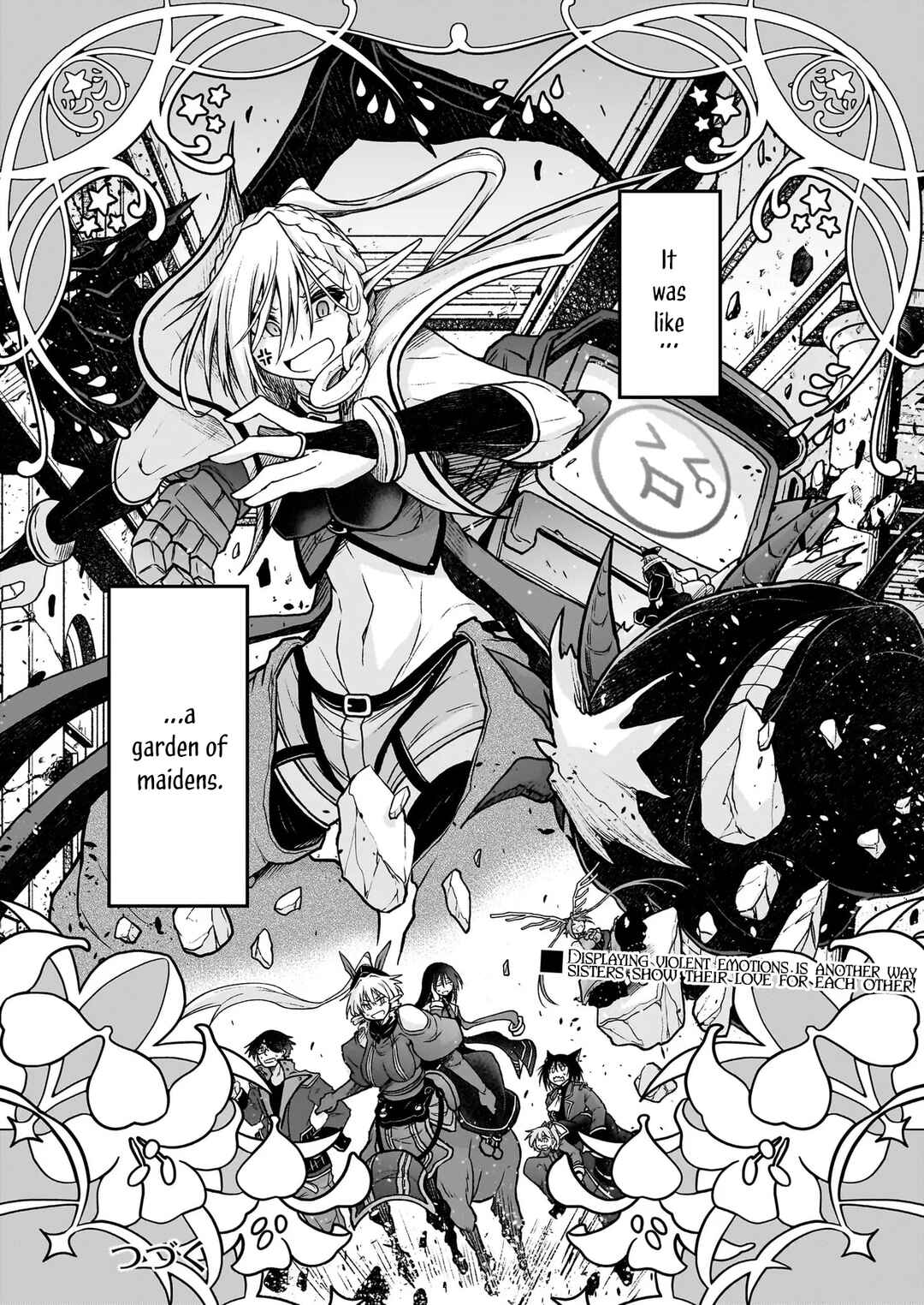 Page 49 Chapter 22 Sister and Giant: A Young Lady Is Reborn in Another World