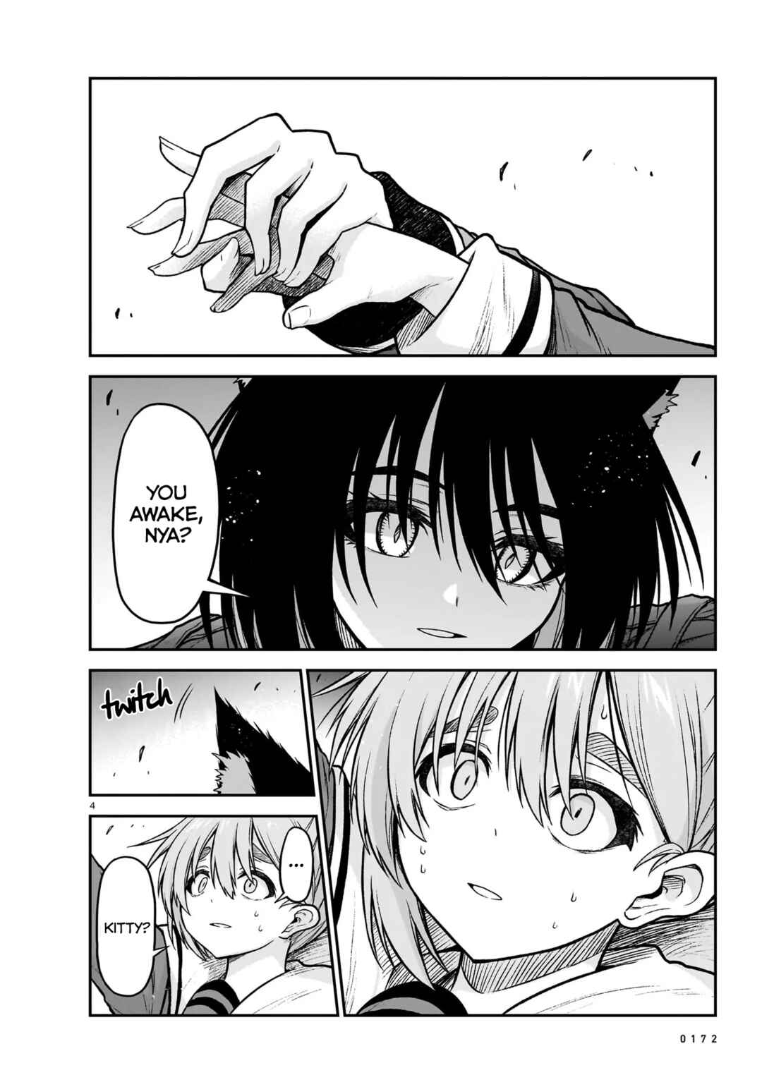 Page 5 Chapter 22 Sister and Giant: A Young Lady Is Reborn in Another World