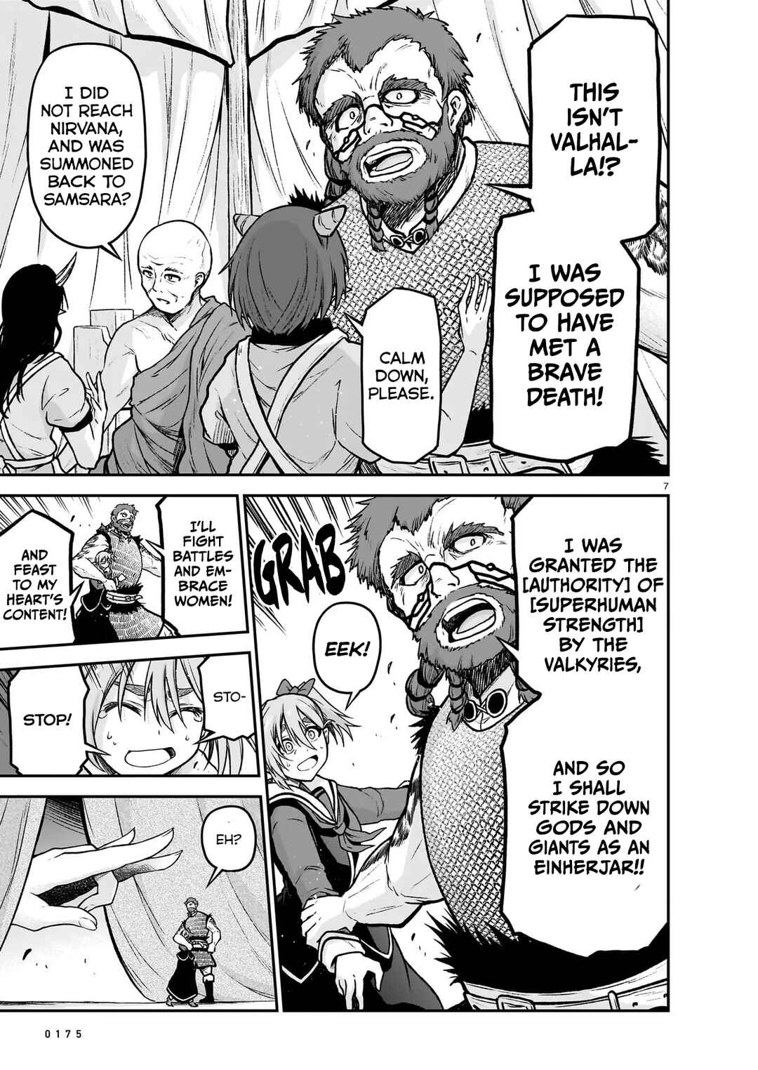 Page 8 Chapter 22 Sister and Giant: A Young Lady Is Reborn in Another World