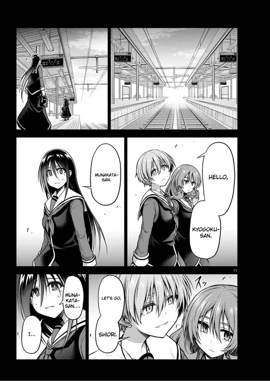 Page 11 Chapter 8 Sister and Giant: A Young Lady Is Reborn in Another World